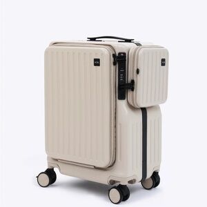 Cream Carry-on Luggage Set
